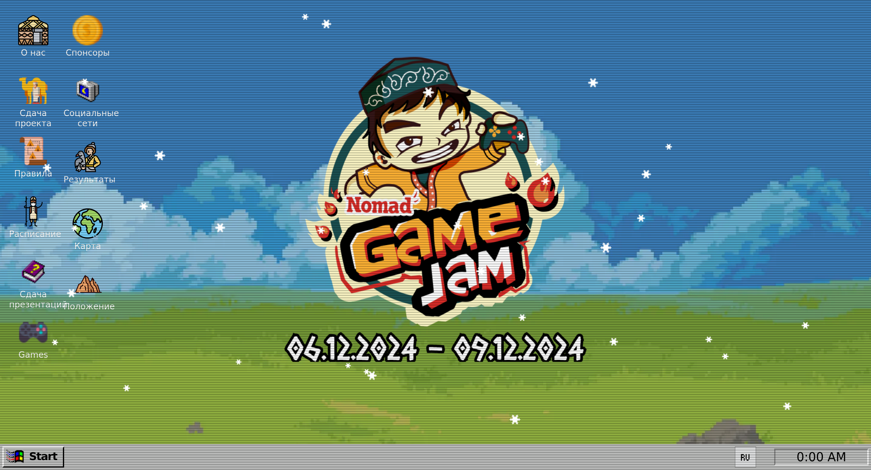 International GameJam Almaty